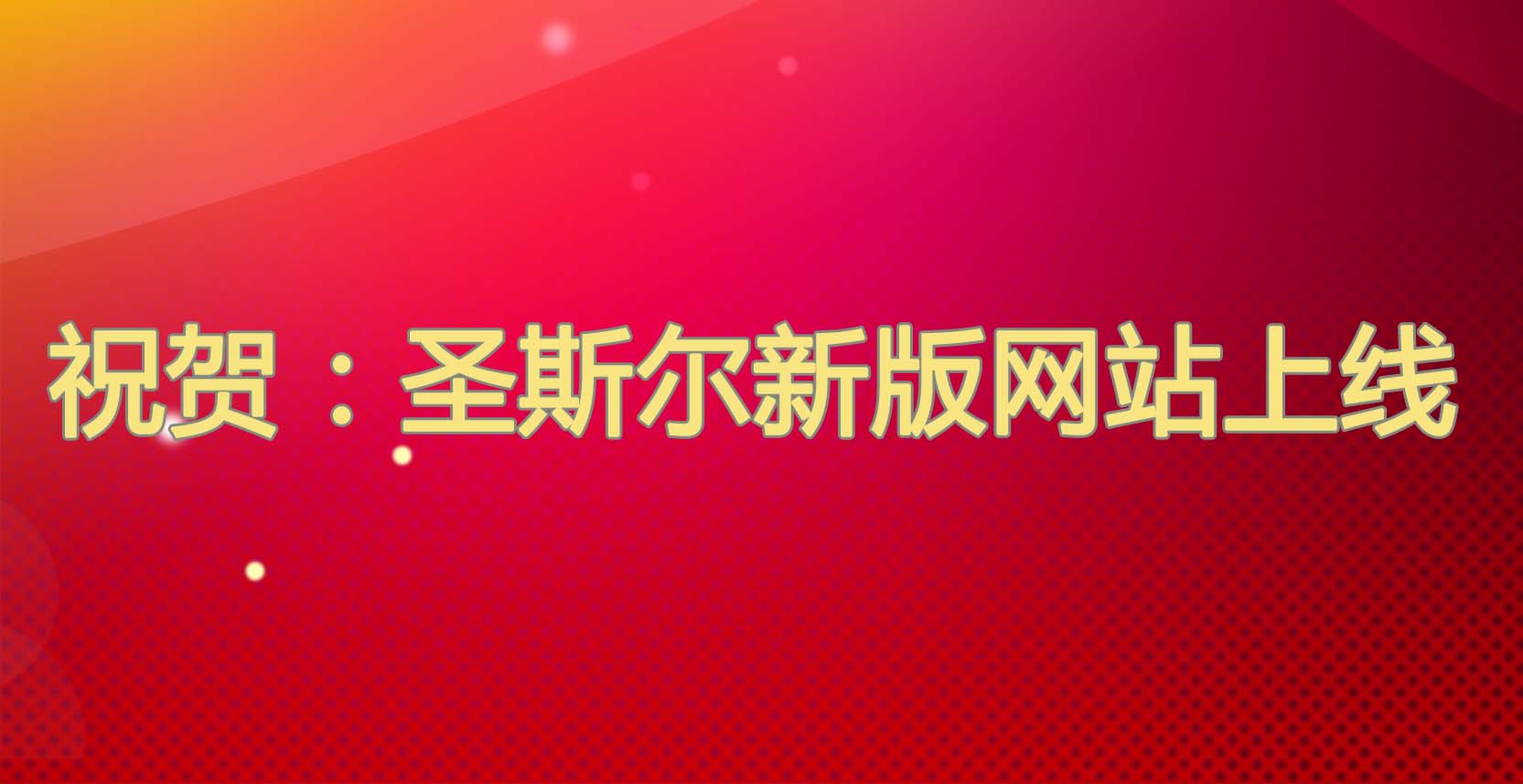 1482115377747237.jpg 未標題-1.jpg